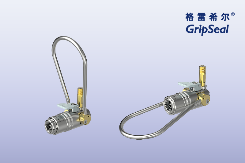 CZ105Series gas cylinder filling connector
