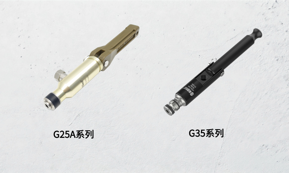 GripSeal Quick Seal Connectors in New Energy BatteriesPACKApplication in package airtightness testing