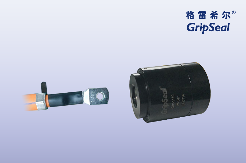 G10Pneumatic sealing solution