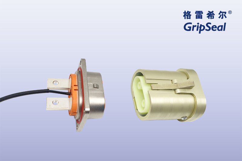electrical connector