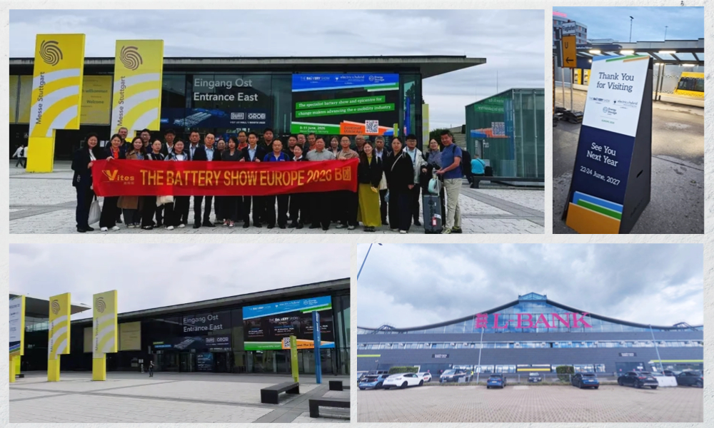 GripSealAppearing at the European industry event, empowering the European new energy industry chain with fast sealing technology