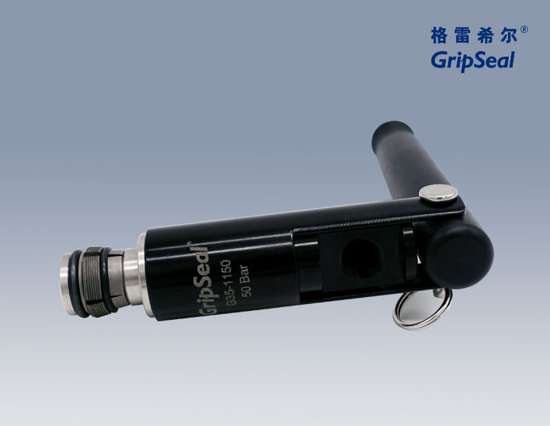 GripSeal G35Series Quick Seal Coupling