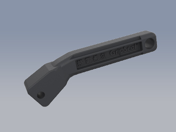 Product features 