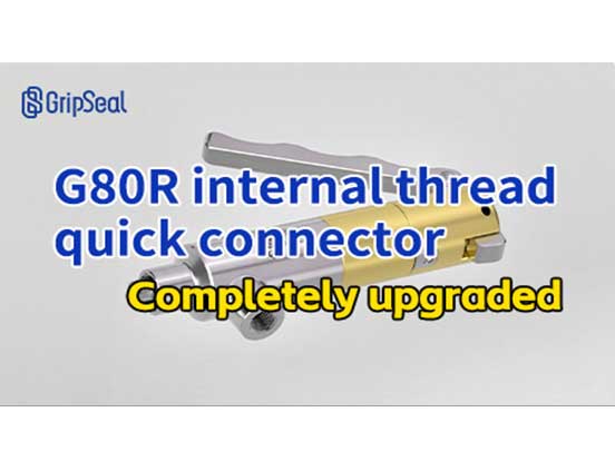 New upgrade of G80R internal thread quick connector