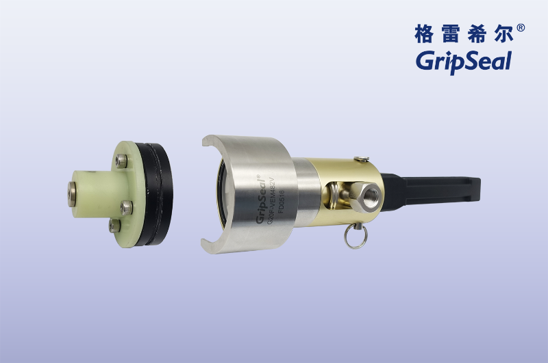 G20AExplosion-proof valve quick connector