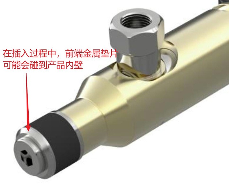 standardG25AQuick connector