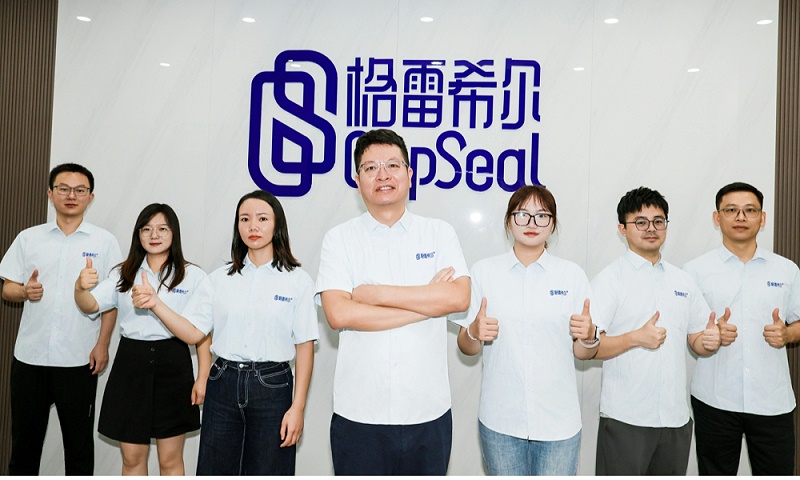 GripSealComing soonAMTS 2026Shanghai exhibition empowers automotive manufacturing with sealing technology