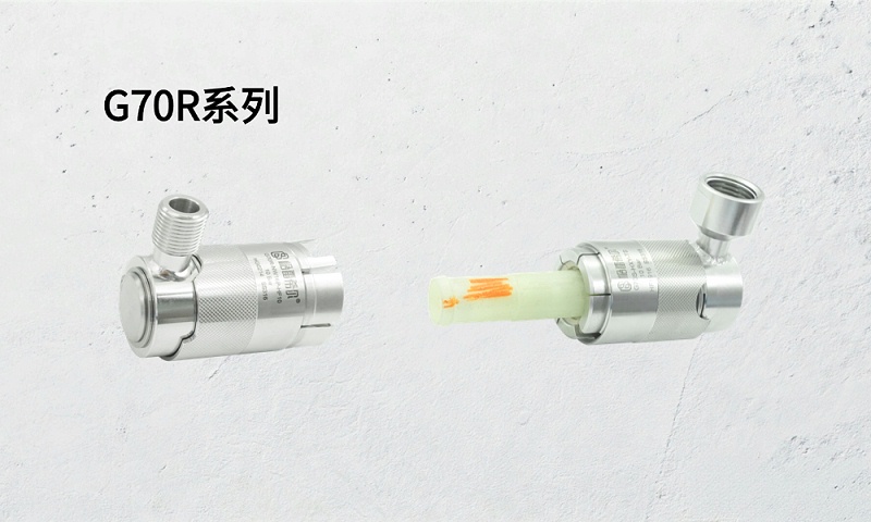 New energy electronically controlled aging test, GripSeal quick sealing connectorG70/G70Rcore plan