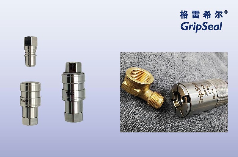 C23Series male and female head