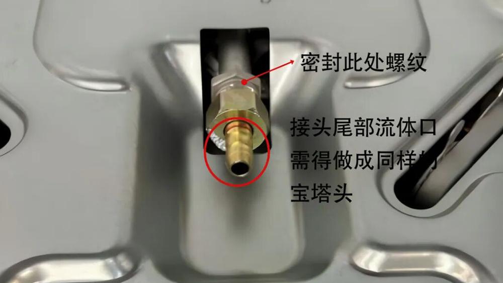 Gas stove narrow operating space quick connection problem application case