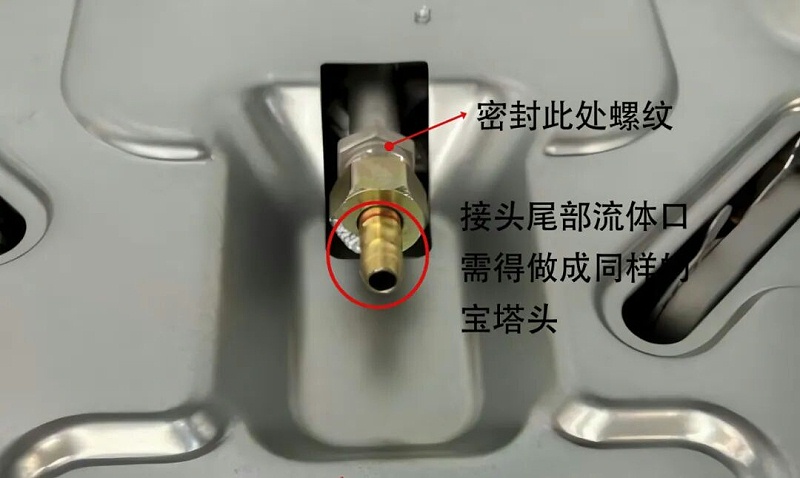 Gas stove narrow operating space quick connection problem application case
