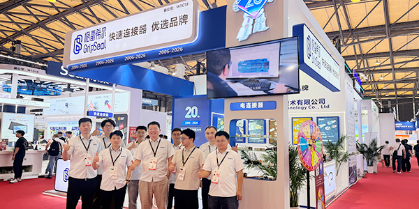 GripSeal brings its innovative sealing test solution AMTS 2026 to a successful conclusion