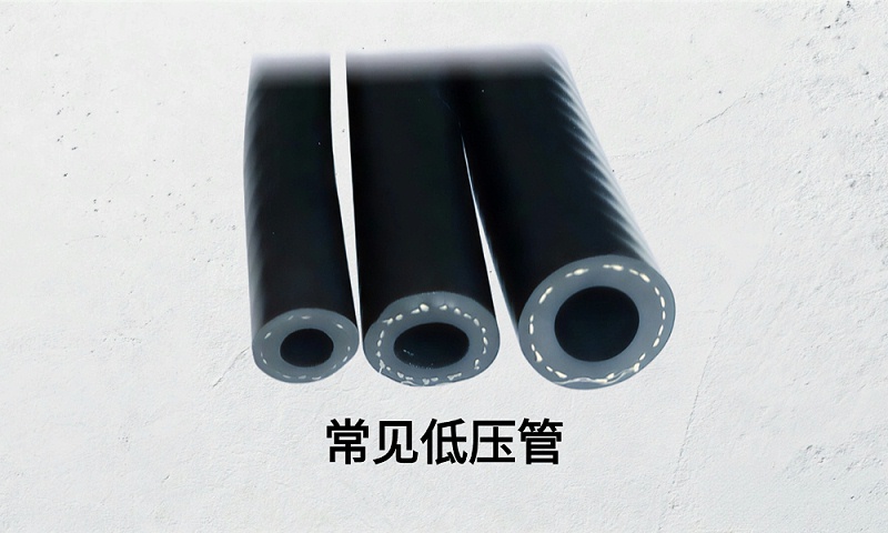 Leak Detection of Automotive Hose, Application of GripSeal Quick Seal Joint