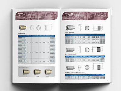 G70P Series Quick Connectors