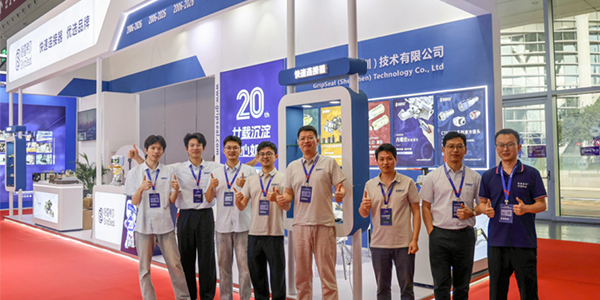 Appearing at the 2026 CIBF exhibition, GripSeal connects hard core strength circle powder with a seal