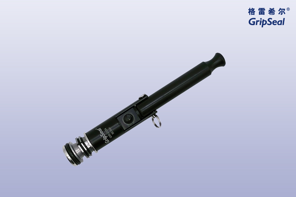 G35Series Quick Seal Coupling
