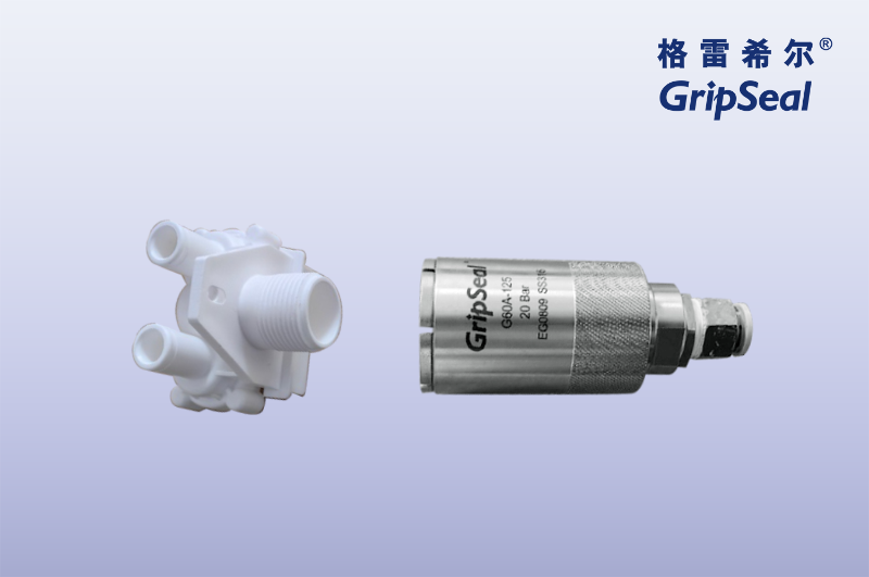 Non-destructive quick sealing joints for various solenoid water valves