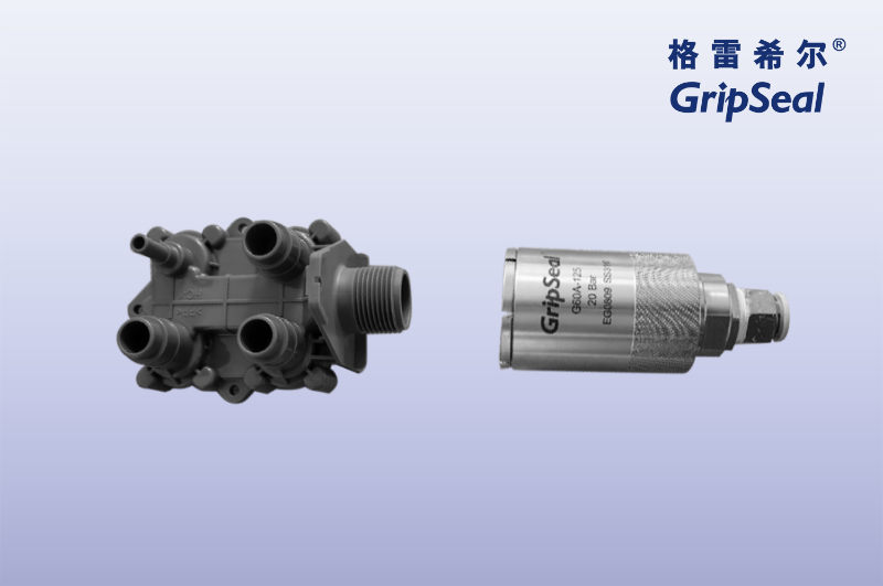 Non-destructive quick sealing joints for various solenoid water valves
