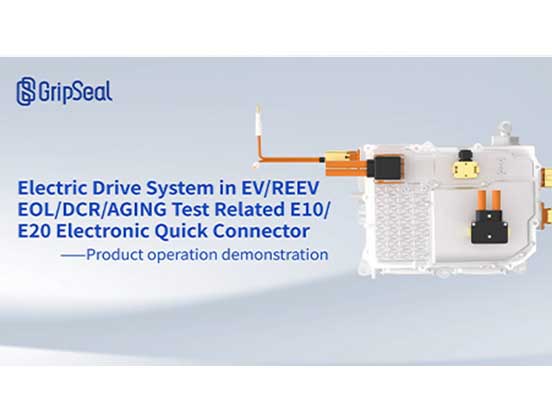 Electric Drive Electric Test - Animated Operation Demonstration
