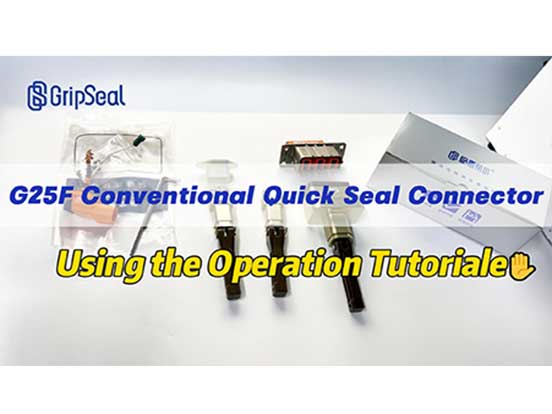 G25F Regular Quick Connector - Operation Tutorial