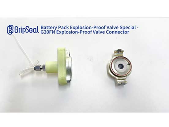 Battery pack explosion-proof valve special-G20FN-PBA2K-42VI explosion-proof valve connector