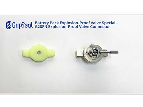 Battery pack explosion-proof valve special-G20FN-PBA2K-42G explosion-proof valve connector