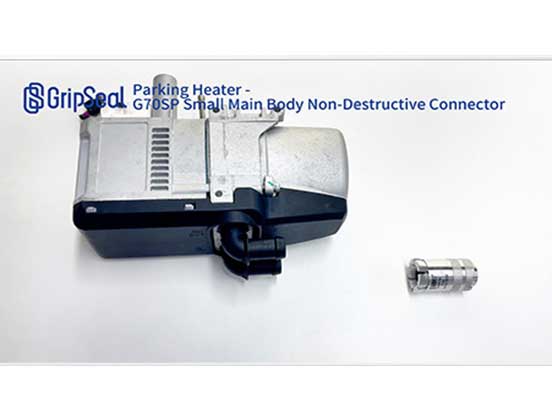 Parking Heater-G70SP Small Body Lossless Connector